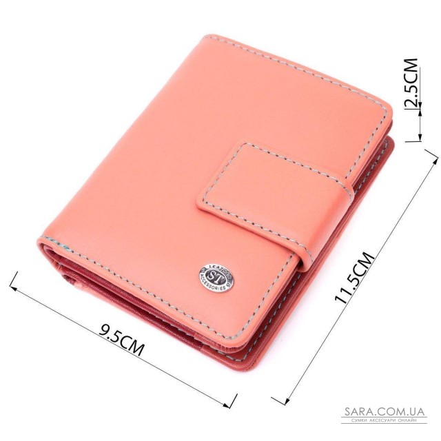 Жіночий шкіряний вертикальний гаманець невеликого розміру ST Leather 19438 Помаранчевий Жіночий шкіряний вертикальний гаманець невеликого розміру ST Leather 19438 Помаранчевий