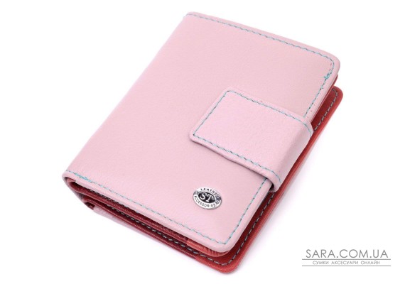 Кошелек из натуральной кожи для женщин вертикального формата ST Leather 19439 Бежевый