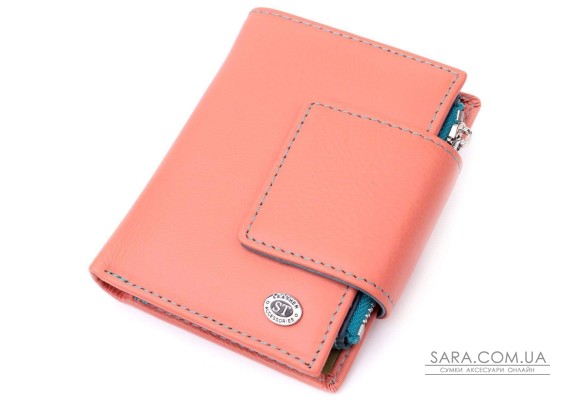 Кошелек из натуральной кожи для женщин с интересной монетницей ST Leather 19447 Оранжевый