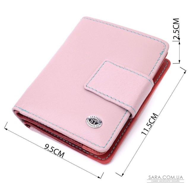 Гаманець з натуральної шкіри для жінок вертикального формату ST Leather 19439 Бежевий Гаманець з натуральної шкіри для жінок вертикального формату ST Leather 19439 Бежевий