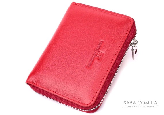 Стильный кожаный кошелек для женщин на молнии с тисненым логотипом производителя ST Leather 19490 Красный