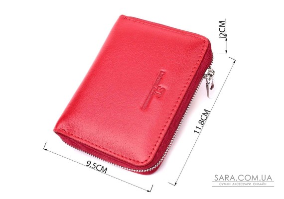 Стильный кожаный кошелек для женщин на молнии с тисненым логотипом производителя ST Leather 19490 Красный