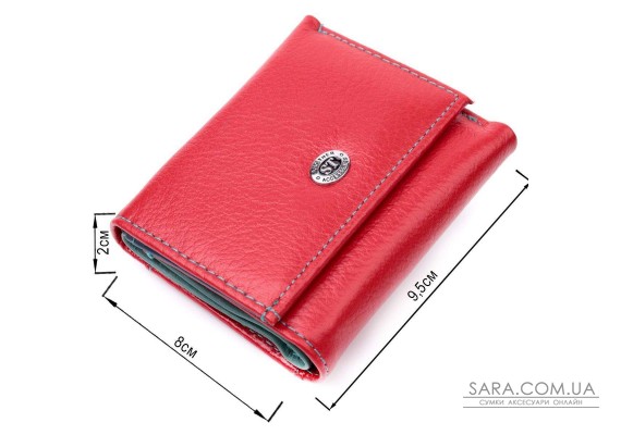 Яркий маленький кошелек для женщин из натуральной кожи ST Leather 19502 Красный