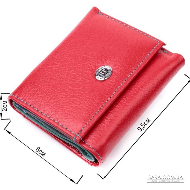 Яскравий маленький гаманець для жінок із натуральної шкіри ST Leather 19502 Червоний Яскравий маленький гаманець для жінок із натуральної шкіри ST Leather 19502 Червоний