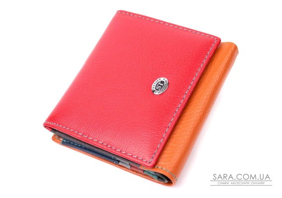 Интересный женский кошелек с оригинальной монетницей из натуральной кожи ST Leather 19509 Разноцветный