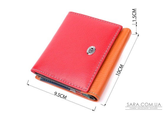 Интересный женский кошелек с оригинальной монетницей из натуральной кожи ST Leather 19509 Разноцветный
