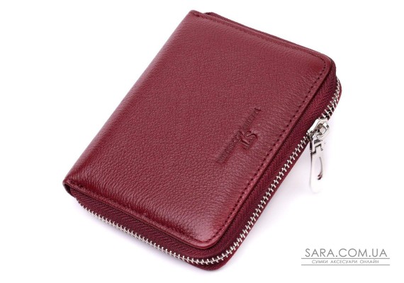 Практичный кошелек для женщин из натуральной кожи ST Leather 22450 Бордовый