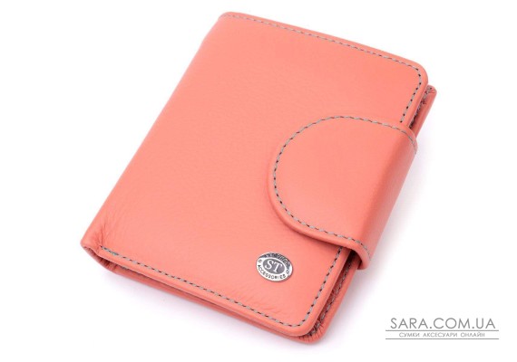 Стильный кожаный кошелек с монетницей снаружи для женщин ST Leather 19458 Оранжевый