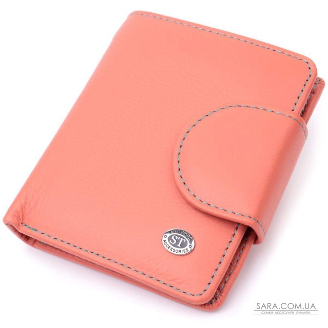 Стильный кожаный кошелек с монетницей снаружи для женщин ST Leather 19458 Оранжевый Стильный кожаный кошелек с монетницей снаружи для женщин ST Leather 19458 Оранжевый
