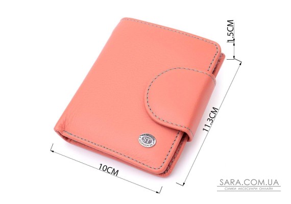 Стильный кожаный кошелек с монетницей снаружи для женщин ST Leather 19458 Оранжевый