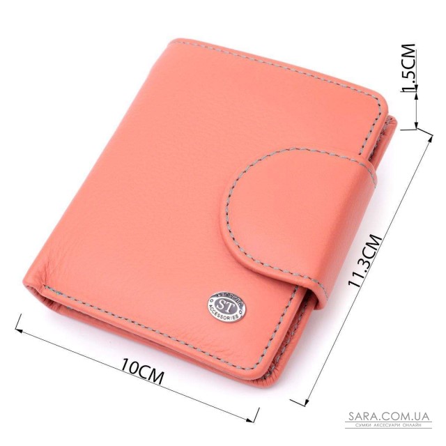 Стильный кожаный кошелек с монетницей снаружи для женщин ST Leather 19458 Оранжевый Стильный кожаный кошелек с монетницей снаружи для женщин ST Leather 19458 Оранжевый