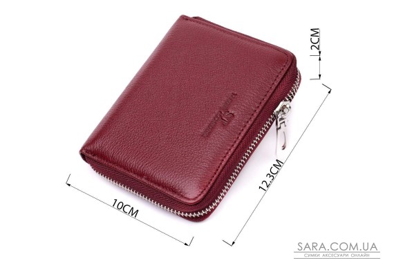 Практичный кошелек для женщин из натуральной кожи ST Leather 22450 Бордовый