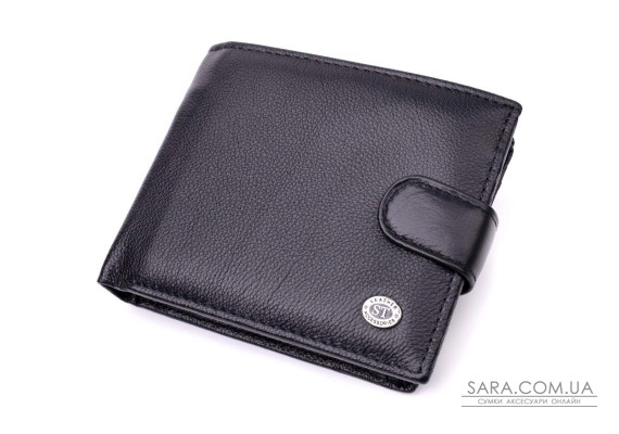 Мужской горизонтальный бумажник из натуральной кожи ST Leather 22466 Черный