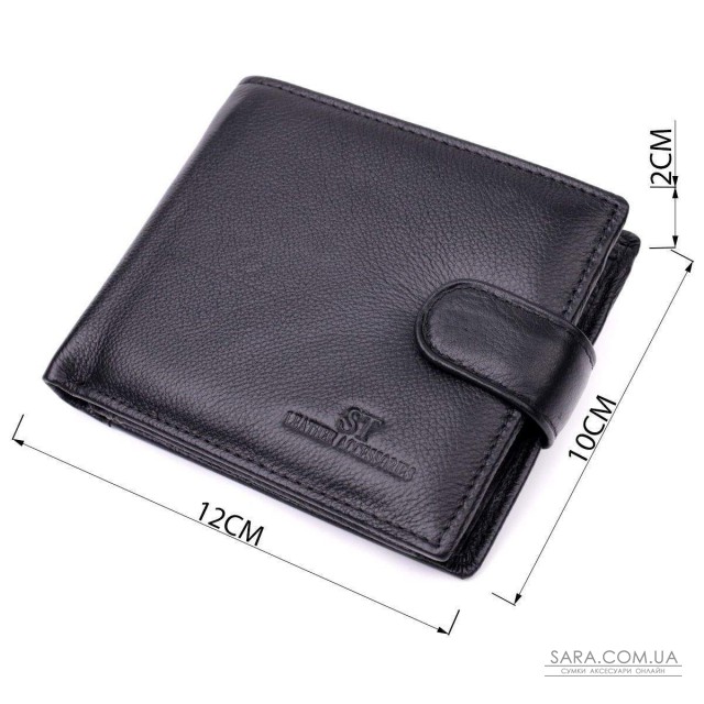 Мужской бумажник среднего размера из натуральной кожи ST Leather 22444 Черный Мужской бумажник среднего размера из натуральной кожи ST Leather 22444 Черный