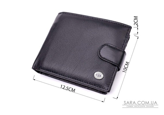 Мужской горизонтальный бумажник из натуральной кожи ST Leather 22466 Черный