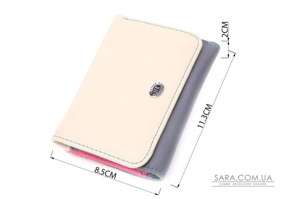Стильный кошелек для девушек из натуральной кожи ST Leather 22495 Разноцветный