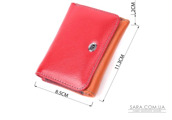 Яркий кошелек для девушек из натуральной кожи ST Leather 22498 Разноцветный