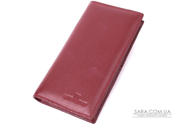 Женский вместительный вертикальный кошелек на магнитах из натуральной кожи ST Leather 22541 Бордовый