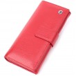 Женский кошелек на четыре отделения для купюр из натуральной кожи ST Leather 22549 Красный
