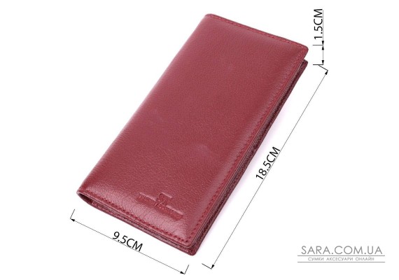Женский вместительный вертикальный кошелек на магнитах из натуральной кожи ST Leather 22541 Бордовый