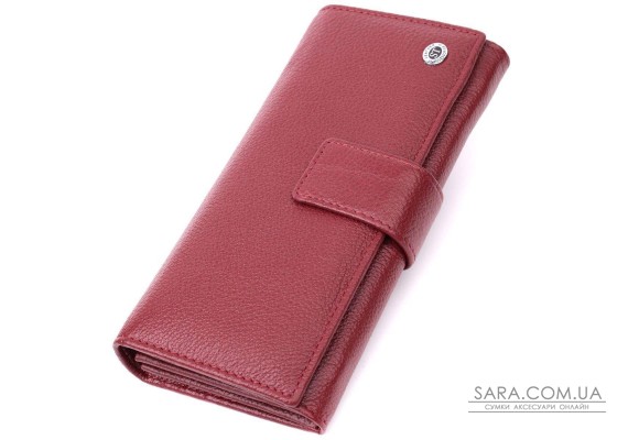 Кошелек для женщин на четыре отделения для купюр из натуральной кожи ST Leather 22550 Бордовый