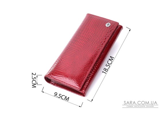 Кошелек для женщин из натуральной лакированной кожи ST Leather 22680 Красный
