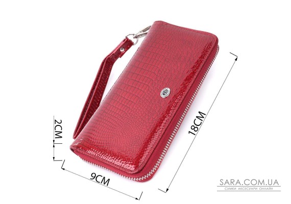 Женский лакированный кошелек на молнии из натуральной кожи ST Leather 22677 Красный