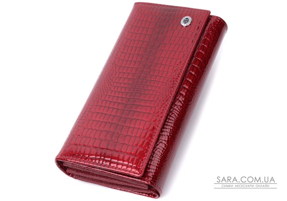 Кожаный лакированный кошелек с блоком для кредитных карт ST Leather 22682 Красный