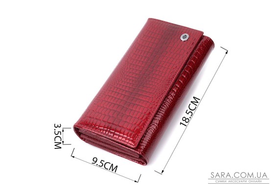 Кожаный лакированный кошелек с блоком для кредитных карт ST Leather 22682 Красный