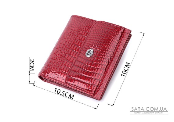 Фактурный женский кошелек из натуральной кожи ST Leather 22705 Красный
