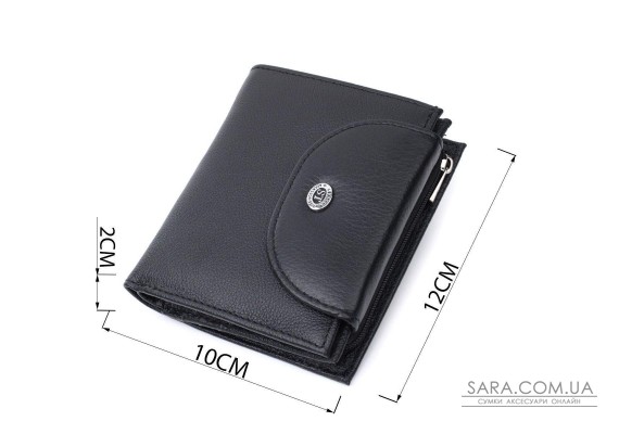 Удобный женский кошелек с монетницей из натуральной кожи ST Leather 22711 Черный