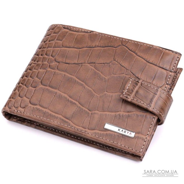 Вместительный мужской кошелек из натуральной кожи KARYA 22854 Коричневый Вместительный мужской кошелек из натуральной кожи KARYA 22854 Коричневый
