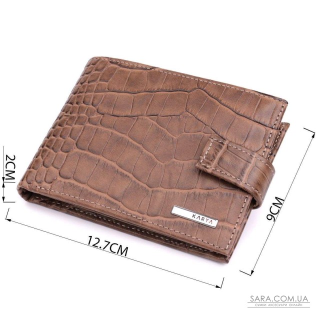 Вместительный мужской кошелек из натуральной кожи KARYA 22854 Коричневый Вместительный мужской кошелек из натуральной кожи KARYA 22854 Коричневый