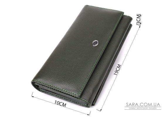 Горизонтальный кошелек с карманом для телефона из натуральной кожи ST Leather 23068 Зеленый