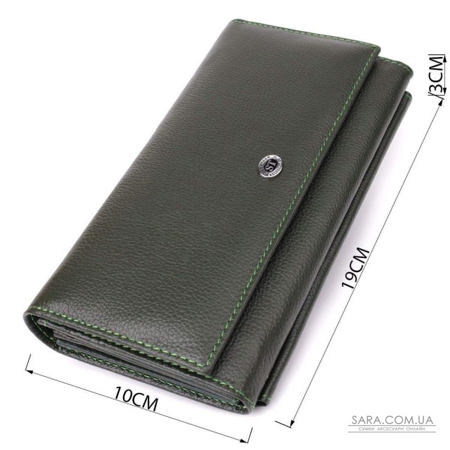 Горизонтальный кошелек с карманом для телефона из натуральной кожи ST Leather 23068 Зеленый Горизонтальный кошелек с карманом для телефона из натуральной кожи ST Leather 23068 Зеленый