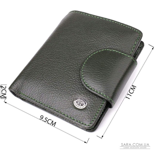 Вертикальний жіночий гаманець з натуральної шкіри ST Leather 23070 Зелений Вертикальний жіночий гаманець з натуральної шкіри ST Leather 23070 Зелений