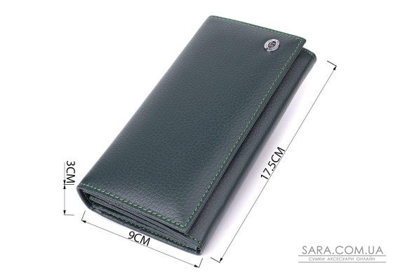 Удобный вертикальный кошелек из натуральной кожи ST Leather 23086 Зеленый