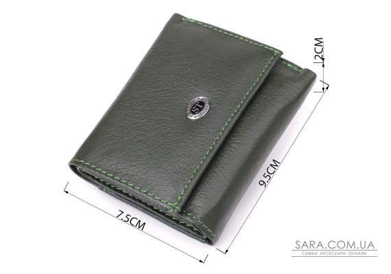 Женский миниатюрный кошелек из натуральной кожи ST Leather 23083 Зеленый
