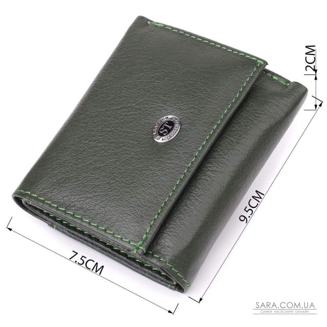 Жіночий мініатюрний гаманець із натуральної шкіри ST Leather 23083 Зелений Жіночий мініатюрний гаманець із натуральної шкіри ST Leather 23083 Зелений