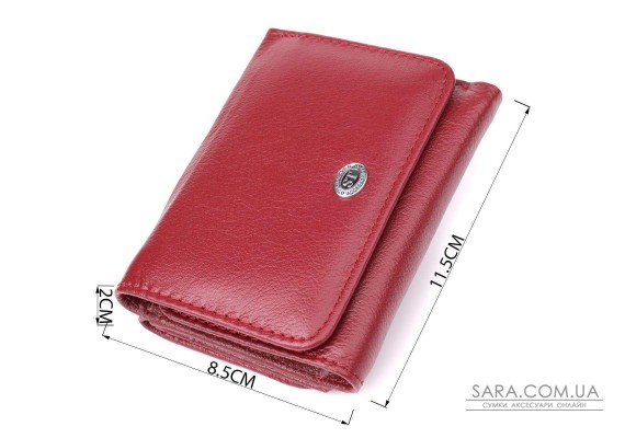 Компактный женский кошелек из натуральной кожи ST Leather 23073 Бордовый