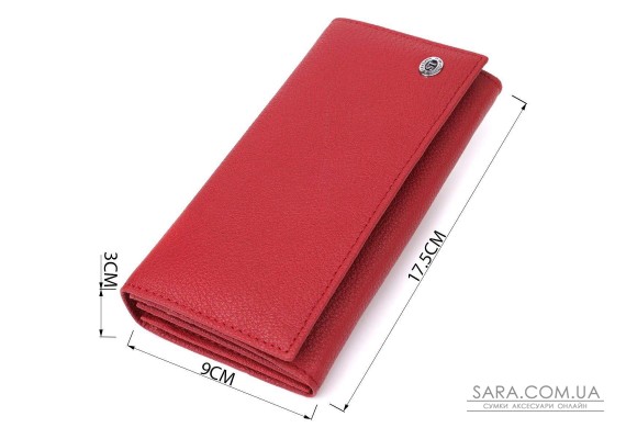 Яркий вертикальный кошелек из натуральной кожи ST Leather 23087 Красный