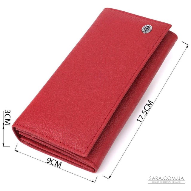 Яркий вертикальный кошелек из натуральной кожи ST Leather 23087 Красный Яркий вертикальный кошелек из натуральной кожи ST Leather 23087 Красный