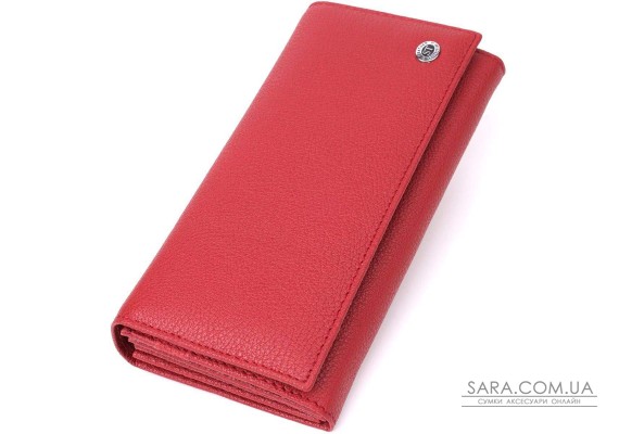Женский вместительный кошелек из натуральной кожи ST Leather 23096 Красный