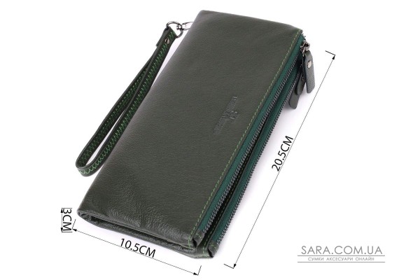 Красивый кожаный кошелек на три отделения ST Leather 23110 Зеленый