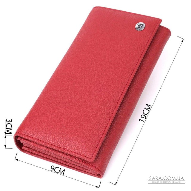 Женский вместительный кошелек из натуральной кожи ST Leather 23096 Красный Женский вместительный кошелек из натуральной кожи ST Leather 23096 Красный