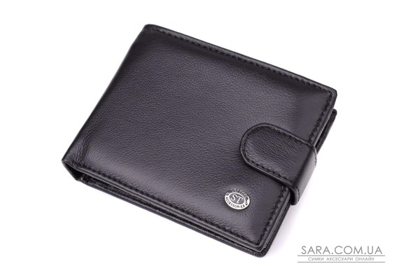 Вместительный мужской бумажник горизонтального формата из натуральной кожи ST Leather 23090 Черный