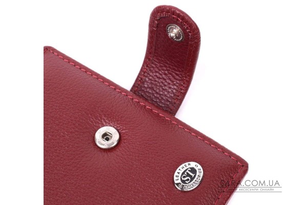Практичний жіночий гаманець з натуральної шкіри ST Leather 22554 Бордовий