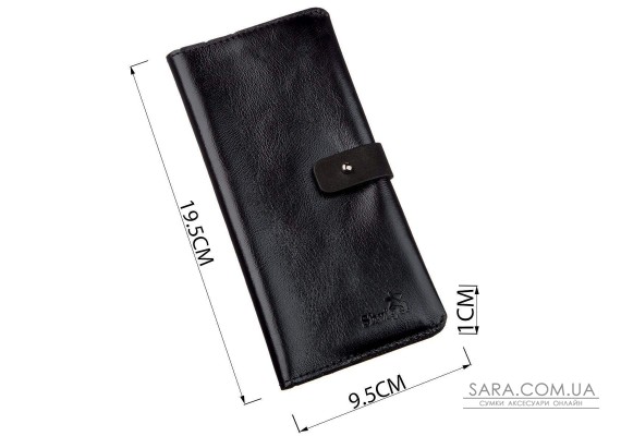 Бумажник мужской вертикальный из кожи алькор SHVIGEL 16204 Черный