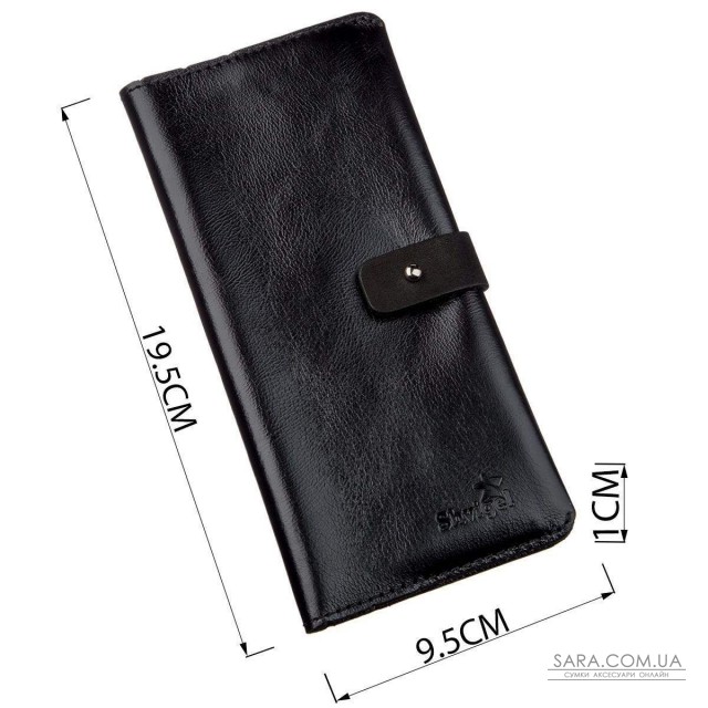 Бумажник мужской вертикальный из кожи алькор SHVIGEL 16204 Черный Бумажник мужской вертикальный из кожи алькор SHVIGEL 16204 Черный