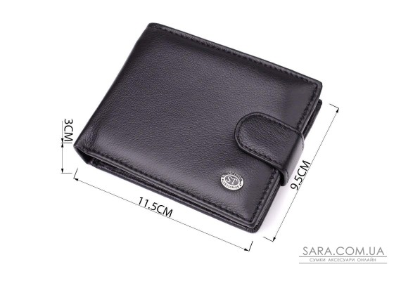 Вместительный мужской бумажник горизонтального формата из натуральной кожи ST Leather 23090 Черный